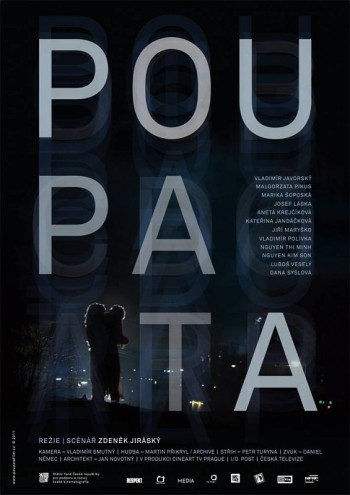 Pupoljak
