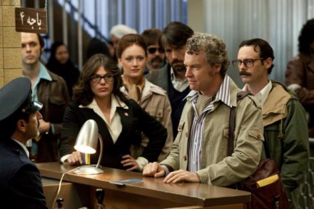 Argo