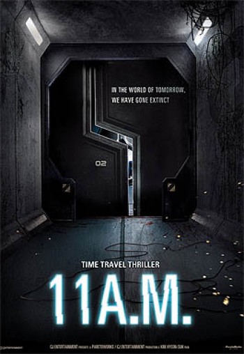 11 A.M. 