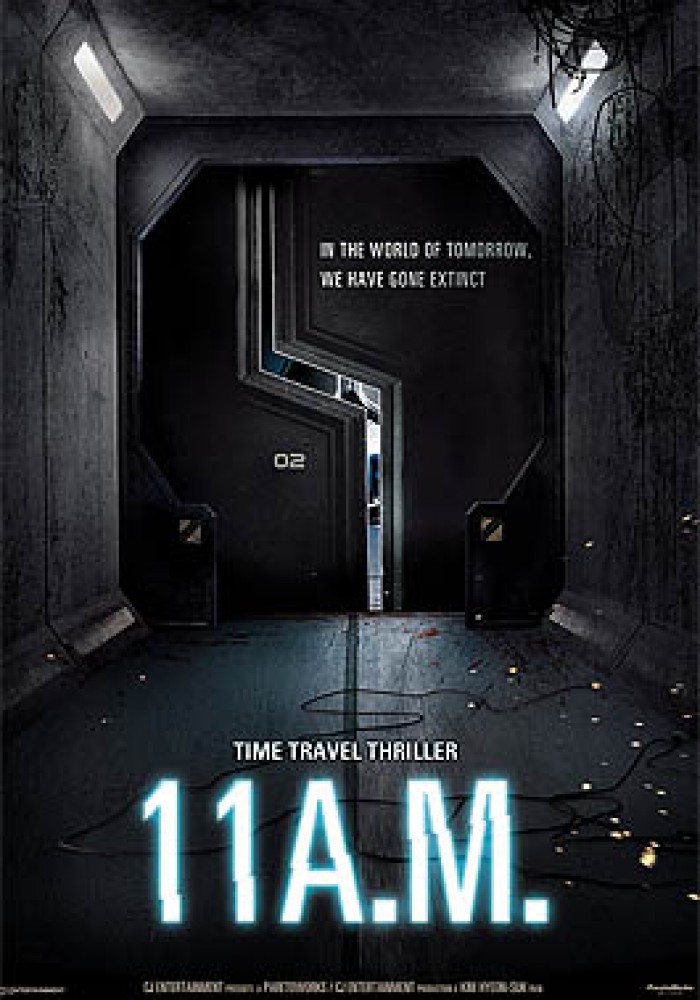 11 A.M. 