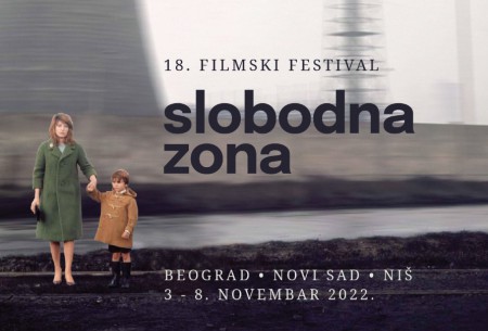 18. Slobodna zona 2022.