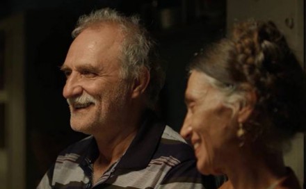 Čovek koji je kupio mesec