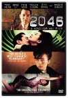 2046-1.jpg