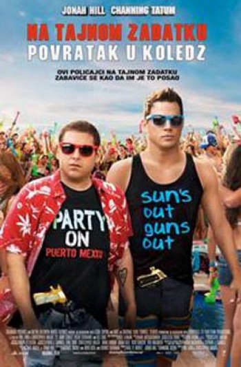 22 Jump Street (Na tajnom zadatku: Povratak u koledž)