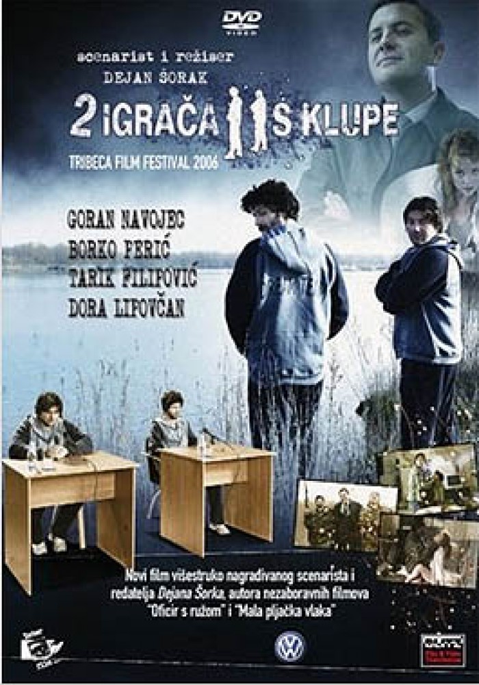 Dva igrača s klupe