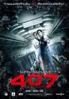 407_dark_flight_poster.jpg