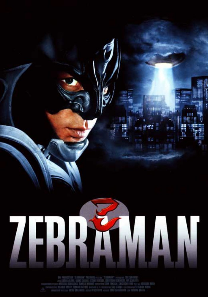Zebramen 2