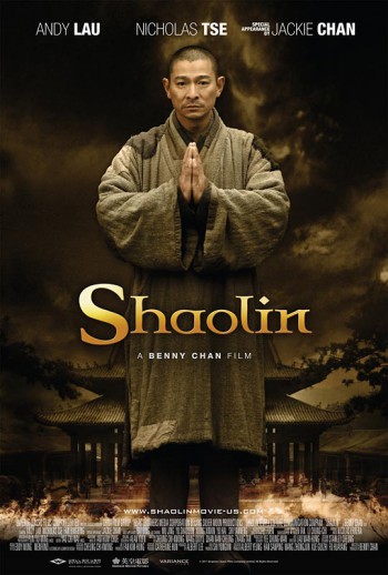 Šaolin   新少林寺