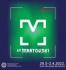 69. Martovski festival