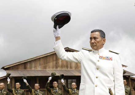 Admiral 聯合艦隊司令長官 山本五十六