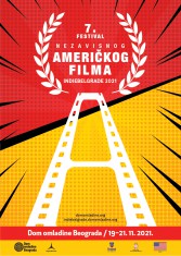 7. Festival američkog nezavisnog filma