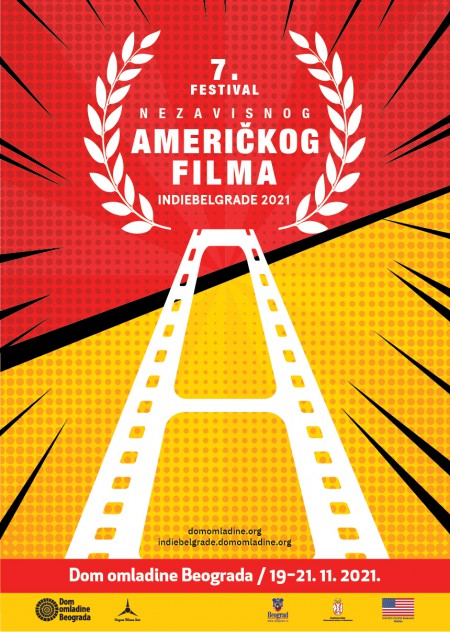 7. Festival američkog nezavisnog filma