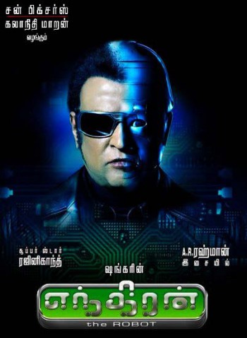 Endhiran - indijski Terminator
