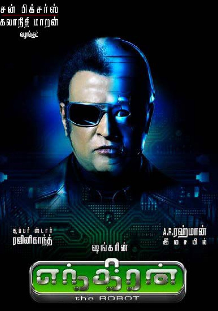 Endhiran - indijski Terminator