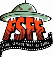 16 .Festival srpskog filma fantastike (FSFF) 2022.