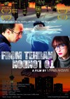 From-Tehran-To-London-for-website.jpg