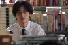 Fune_wo_Amu-0004.jpg