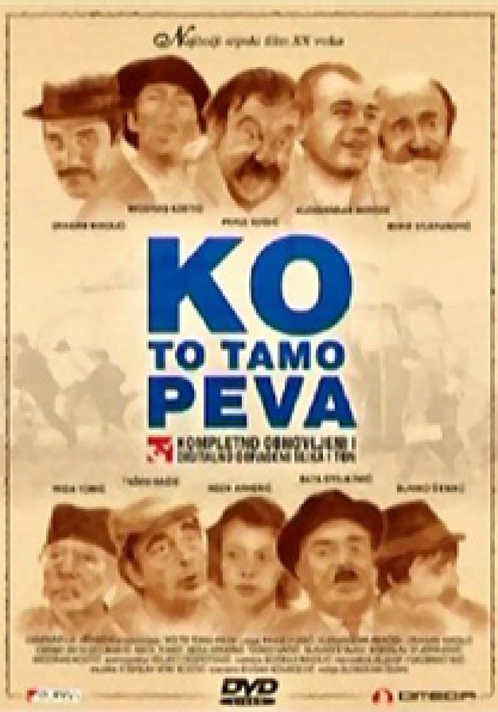 Ko to tamo peva