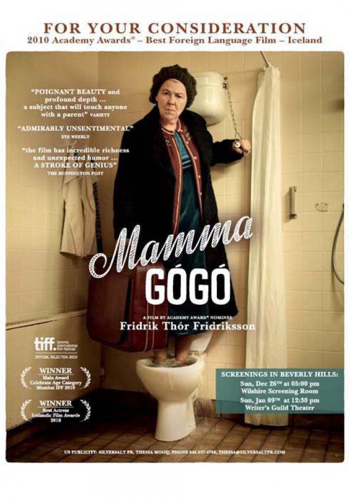 Mama Go-go
