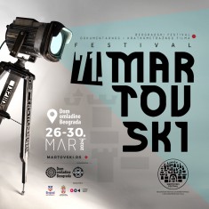 71. Martovski festival 2024.