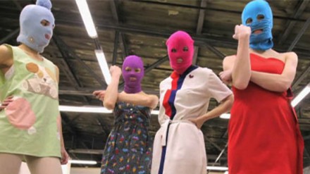 Pussy Riot: Pank molitva