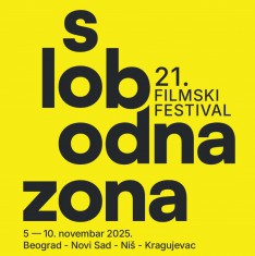 21. Slobodna zona 2025.