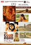 The-Good-Road-2013.jpg