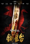 The-assassins-6.jpg