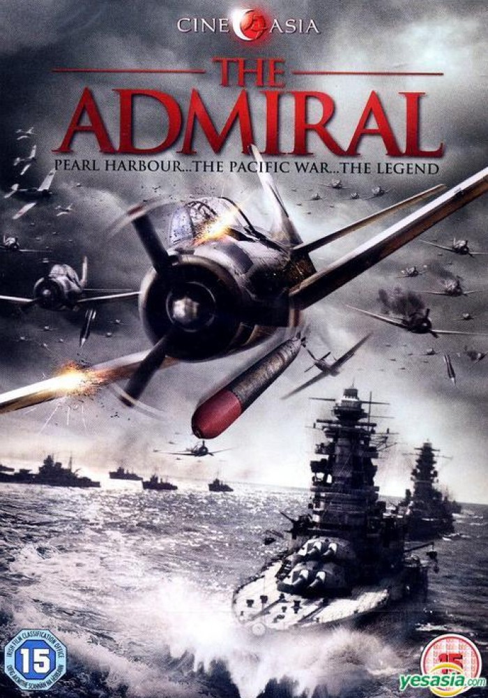 Admiral 聯合艦隊司令長官 山本五十六