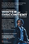 Winter_of_Discontent_double_crown___Copy.jpg
