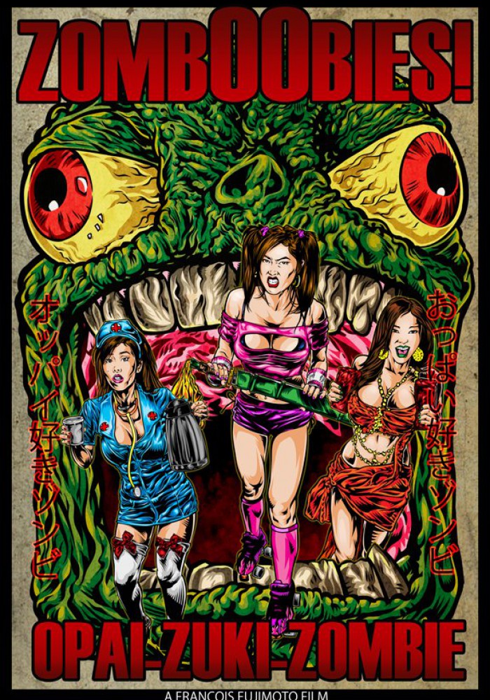 Zombisise
