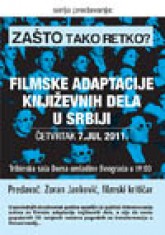 Filmske adaptacije književnih dela u Srbiji