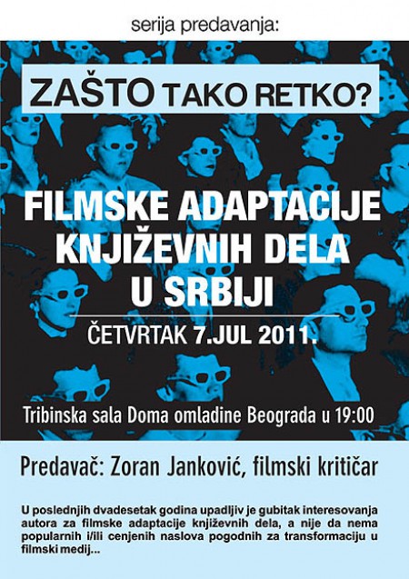 Filmske adaptacije književnih dela u Srbiji