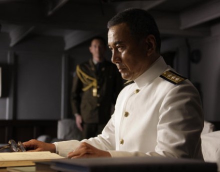 Admiral 聯合艦隊司令長官 山本五十六