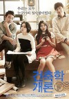 architecture_101_poster.jpg
