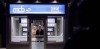 atm-movie-image-slice-01.jpg