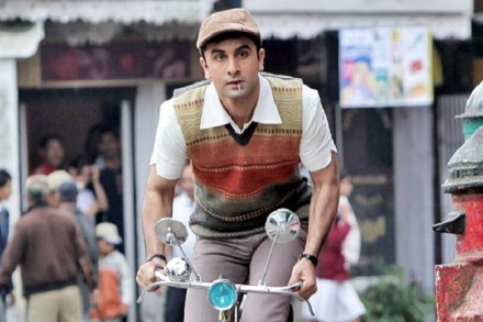 Barfi बर्फी