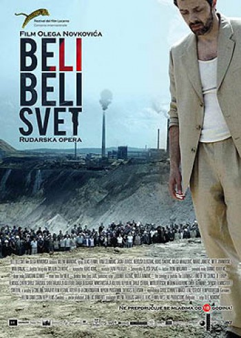 Beli, beli svet