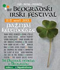 Beogradski Irski Festival