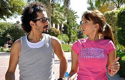 Bolbol بلبل حيران