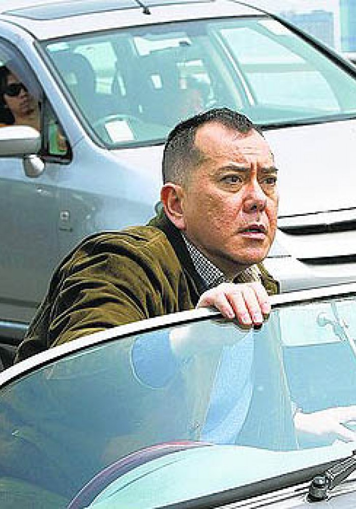 Kažnjen