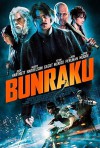 bunraku-poster.jpg