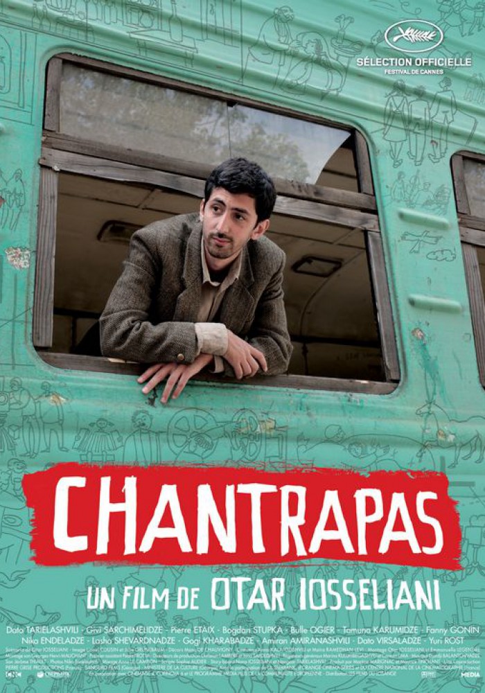 Chantrapas      შანტრაპა