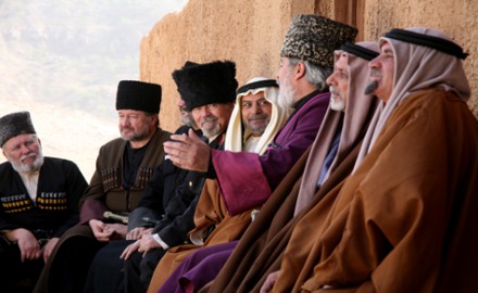 Čerkez   الشراكسة