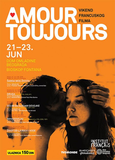 Ciklus francuskih ljubavnih filmova