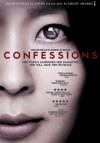 confessions-movie-poster.jpg