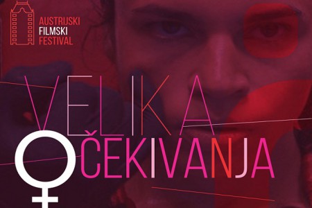 Dani austrijskog filma 2021: Velika očekivanja