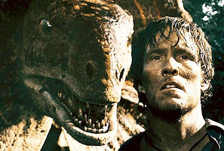 Projekat Dinosaurus