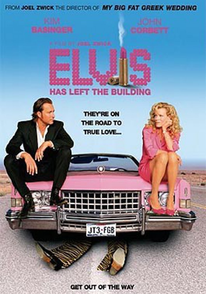 Elvis (ni)je tu
