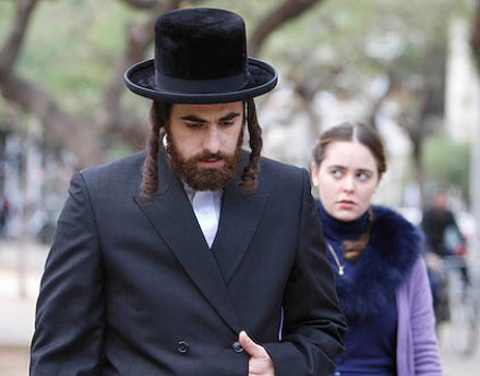 Popuniti prazninu למלא את החלל